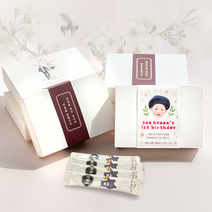 천연 벌꿀 답례품 결혼식 돌 잔치 답례품 스틱꿀 패키지 교회 장례식 조문 기업 개업 단체, 아카시아꿀 답례품10ea