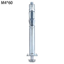 아이볼트 앙카 고리 링 아이너트 스텐 서스 철 M4 M5 M6 M8 M10 M12 M16 1pcs 헤비 듀티 볼트 무거운 확장 볼트 세트 아연 벽 앵커 나사 구색 키트 천장 손, m4x60
