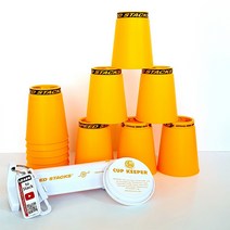 스피드스택스 말레이시아 컵쌓기 12개 1세트 Chan Keng Ian Pro Series-2X Special Edition Commemorative Cups스피드컵쌓기 스포츠스태킹, Neon Orange
