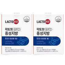 종근당건강 락토핏 솔루션 중성지방270mgX30캡슐 x 2통, 상세페이지 참조, 상세페이지 참조, 상세페이지 참조, 상세페이지 참조, 상세페이지 참조