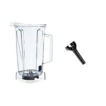 바이타믹스 뚜껑 없는 컨테이너 64oz, Container w/ Blade + Wrench