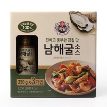 [CJ] 백설 남해굴소스 350g x 3개, 없음, 상세설명 참조