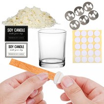 소이캔들 DIY 키트 3온스투명컵 X 13개 세트 향초 디퓨져