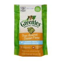 필라인 그리니즈 닭고기 60g 고양이 구강관리 간식