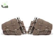 오토바이 백팩 새들백 부품 리어백 사이드백 가죽 사이드 바이크 가방 유니버설, 물컵 노 스파이크 메탈 버클 브라운 그레이 좌우 한 쌍