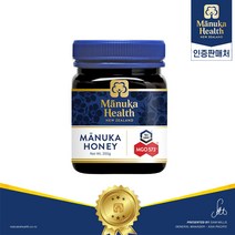 마누카헬스 MGO 550+ 마누카 허니, 1개, 250g
