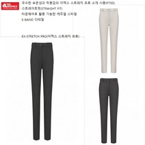 레드페이스 우수한 보온성 착용감 여성 가을 겨울 기본 기모 본딩 바지