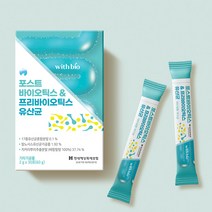 포스트 바이오틱스 앤 프리바이오틱스 유산균, 2박스(2g x 60포)