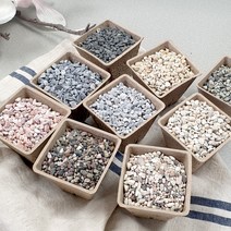 콩자갈 20kg 바닥 시공 에폭시 ap ak 베이지 마이플랜트, 옐로우(2~4mm) 20kg