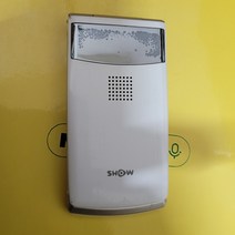 스카이 후폰 im-s410k실사 KT-537피쳐폰 3G폰 학생폰 공기계 공신폰