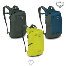 오스프리 유얼 드라이 스터프팩 20 남여공용 접이식 배낭 OPB0ABZ011, Venturi Blue