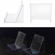 스탠드 상품 책 진열대 아크릴전시대 플라스틱받침대, 사이즈