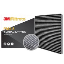 3M PM2.5 활성탄 초미세 자동차 에어컨필터 2020년4월~ G80