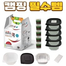 간단하게 출발 한강라면 용기 냄비 조리기 즉석, 1박스(5세트)