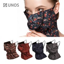 숨쉬기편한 커튼형 입체기모 향균마스크 알러지방지 슬세권룩 건강관리 미세먼지 황사 시험기간 집청소, 02엄버