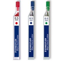 스테들러 마스 254 컬러 샤프심 0.5mm, 녹색