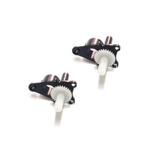 시마 X26 드론배터리 드론부품, 05. (X26) 모터홀더(2개)