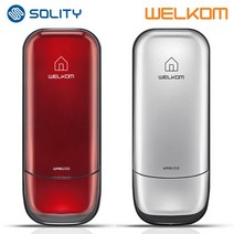 [무료설치] 솔리티 웰콤 WRB100 레드 실버 비밀번호전용 관리자기능 허수기능 에티켓기능 음량조절(무음가능) 내부이중잠금 고온감지경보 전기충격무력화 현관문 디지털도어락 번호키, -무료설치(A지역)WRB100-실버(번호전용)