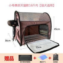 강아지 에어탱크 애견 드라이룸 대형 펫 드라이자켓 블로어 드라이기 거치대 중형견 반려견 대형견 에어샤워 건조기 목욕 고양이 스탠드 76 가, 작은 Meien 채광창 스타일 삼각대 절연 발 매