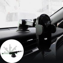 차량용 고속 무선충전 핸드폰 거치대 아이오닉5 k8 벤츠 캐스퍼 거치대