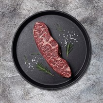 [미국산 프라임] 살치살 덴버컷 구이용 스테이크용 200~600g, 500g, 일반배송