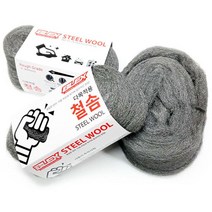 마이찰리_스틸수세미 유막제거 산업용 물때 철솜 수세미 미세 찌든_MyCharlie, 옵션없는_단일상품, 옵션없는_단일상품