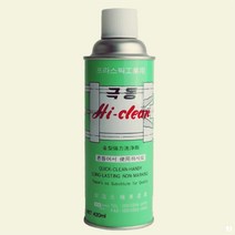플라스틱 금형세척제 420ml 공업용 극동 HICREAN 65258EA