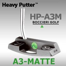 미국 HeavyPutte 정품 헤비퍼터 Matte A3 34인치