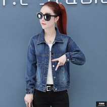 가바바 여성 청자켓 화려한 자수 세련된 데님자켓 G58489