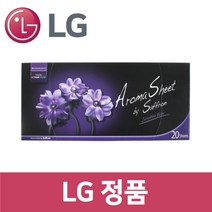 LG 정품 RH9SI1 스타일러 향기시트 20매 st11305