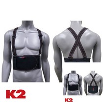 K2 에어프랜 허리 보호대 아대 L 허리복대 허리복대 허리복대추천
