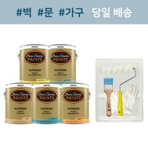 [던에드워드][친환경페인트] 슈프리마(무광 벨벳광 계란광 저광 반광)1L+6인치도구세트_배송메모 색상입력(예:DEW340) 2시 이전 주문 당일발송, 배송메세지에 색상 입력, 무광1L, 도구세트
