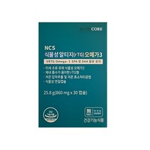 뉴트리코어 NCS 식물성 알티지 오메가3 1126mg 30캡슐 1박스