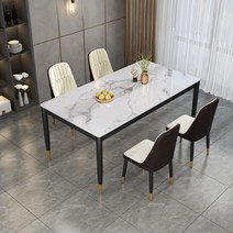 아우스 KC 6인용 4인용식탁세트 대리석무늬 강화유리식탁 세트 모던식탁의자 북유럽풍식탁 다이닝테이블 식탁세트의자, 4인용 식탁세트 (130x80cm) 표준형 화이트