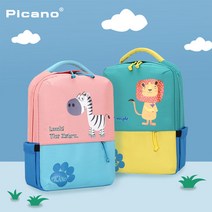 [해외]PICANO정품 유아용 수제백팩가방 8종