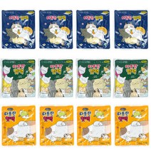 냥냥 따뜻한 핫팩 12개세트 150g 대용량 손난로 차박 캠핑 온열 15시간지속, 1200냥냥따뜻한핫팩 12개세트