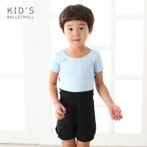키즈발레몰 알라딘 남아 유아 아동 발레복 블루