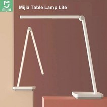 Xiaomi Mijia 책상 램프 라이트 스마트 Mijia LED 독서 책상 램프 야간 조명 Xiaomi Desk Lamp Lite Reading Light Night Light
