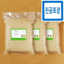 쌀농부 (국산) 덕유산 오분도미 3kg x 3개 (진공포장+훈증처리NO)