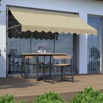 차양막 매장 주택 고정 천 처마 캐노피 방수, 2m x 1.2m+그레이 브래킷+베이지