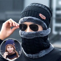 방한 비니모자 목폴라 모자넥워머세트