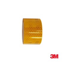 3M 엘로우 48mm 고휘도 반사테이프 반사지 안전스티커 반사띠