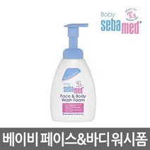 [Z][독일정품] 세바메드 베이비 페이스&바디 워시폼-400ml, 베이비 페이스 바디 워시폼-400ml
