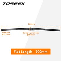 U바 티티바 TOSEEK 블랙 매트 탄소 섬유 자전거 MTB 바 세트 산악 부품용 핸들 시트 포스트 스템, Flat Bars - 700mm