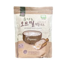 3590. 이든타운 유기농 오트밀 - 1kg