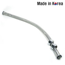 국산 세면기 고압호스 1M 세면대 고압 조절 호스