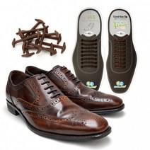 국산 풀리지 않는 실리콘 고무 정장 구두끈 깔끔한정리