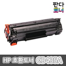 HP 재생/호환토너 CB435A HP 레이저젯 P1005 P1006 P1007 P1008