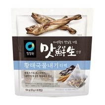 청정원 맛선생 황태국물내기 티백 64g x2개, 상품명참고