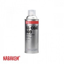 나바켐 산업체전용 은색 방청 코팅제 SS-COAT 909